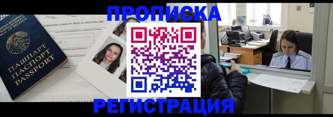 форма 3 в Новотроицке